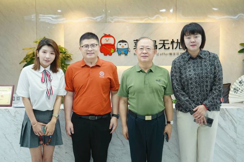 青年创业孵化器：开启梦想大门的垫脚石