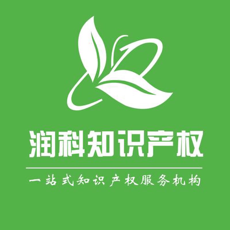 工商注册代办：让企业运营更轻松