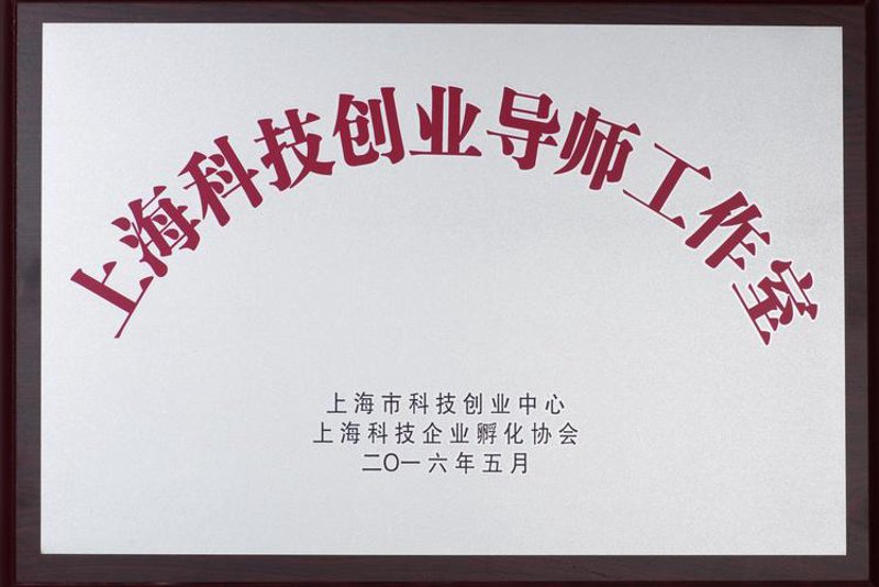 工商注册代办：为企业成长铺路