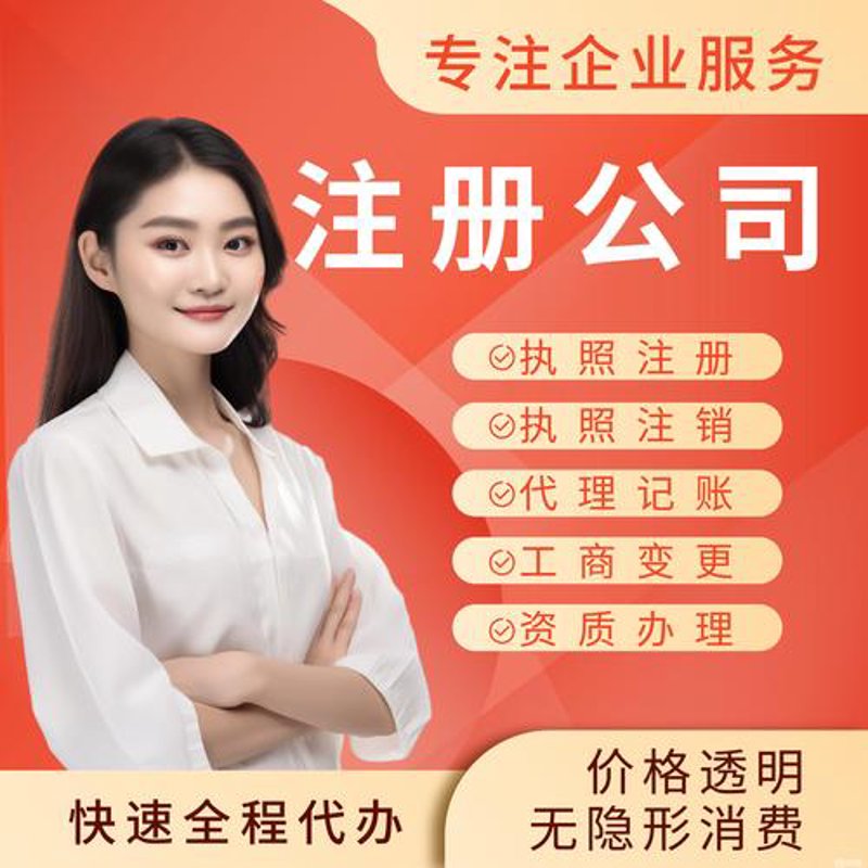 办公空间租赁市场：一场灵活高效的职场革新